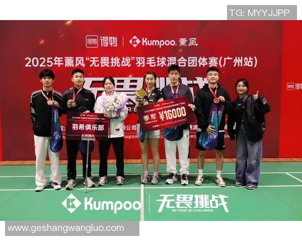 杨丽的羽毛球人生深度对话探索她的成长与奋斗之路