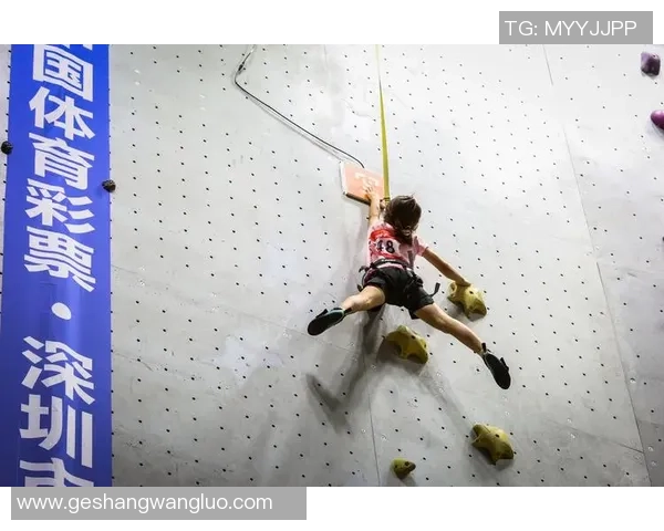 杭州攀岩队与深圳攀岩队赛后复盘力量对比分析与启示