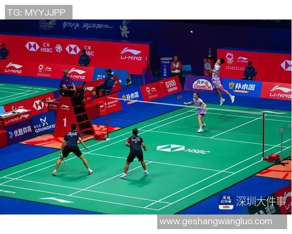 深圳羽毛球队的比赛经验分享与成长之路探讨