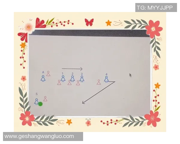 深圳飞盘队转换打法深度分析与战术解析