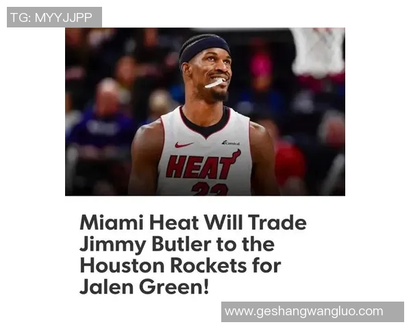 2018年火箭队与热火队精彩对决直播时间及观看方式详解 2018年火箭队与热火队精彩对决直播时间及观看方式详解