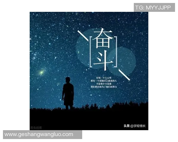 专访周秀英:探寻排球领域的成功秘诀与奋斗历程 专访周秀英:探寻排球领域的成功秘诀与奋斗历程