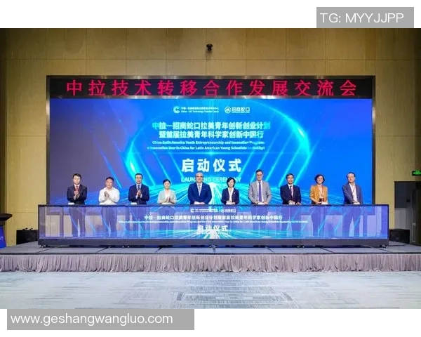 俞长栋:在科技创新与传统文化交融中探索未来发展的新路径 俞长栋:在科技创新与传统文化交融中探索未来发展的新路径