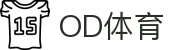 OD体育-OD创造体育辉煌